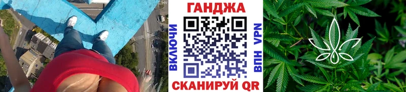 Метамфетамин Бокситогорск