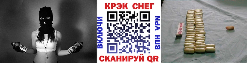Виды наркоты Бокситогорск Cocaine Гашиш Вейп ТГК Конопля Альфа ПВП