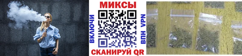 Бутират бутандиол  магазин продажи наркотиков  Бокситогорск 