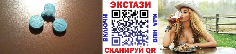 мориарти наркотические препараты Бокситогорск ЭКСТАЗИ 300 mg blacksprut зеркало