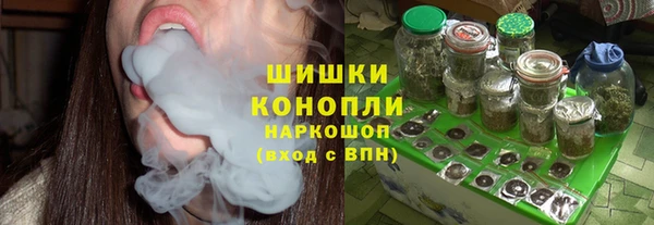 гашиш Баксан