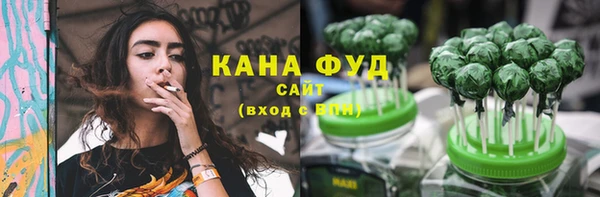 Альфа ПВП Беломорск