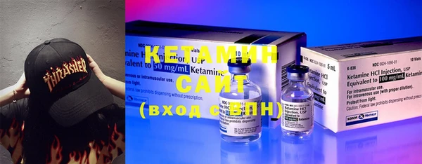 гашиш Баксан
