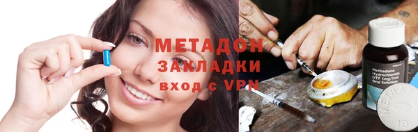 Альфа ПВП Балабаново