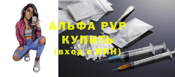 каннабис Богданович