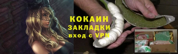 гашиш Баксан