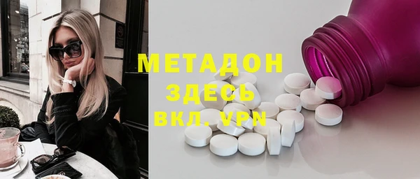 Альфа ПВП Беломорск