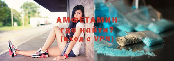 каннабис Богданович