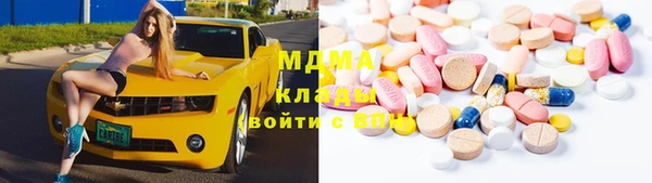 каннабис Богданович