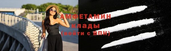 каннабис Богданович