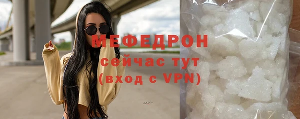 Альфа ПВП Беломорск