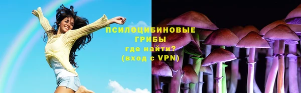 гашишное масло Балахна