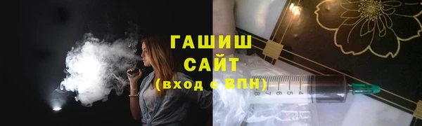 гашиш Баксан