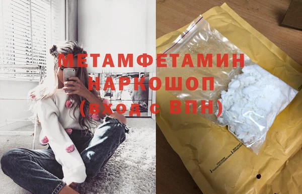 каннабис Богданович