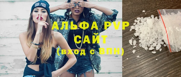 ПСИЛОЦИБИНОВЫЕ ГРИБЫ Богородицк