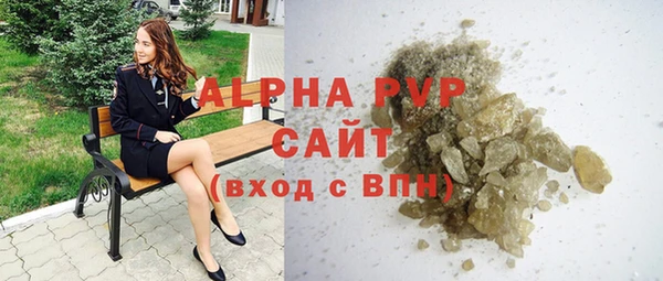 ПСИЛОЦИБИНОВЫЕ ГРИБЫ Богородицк
