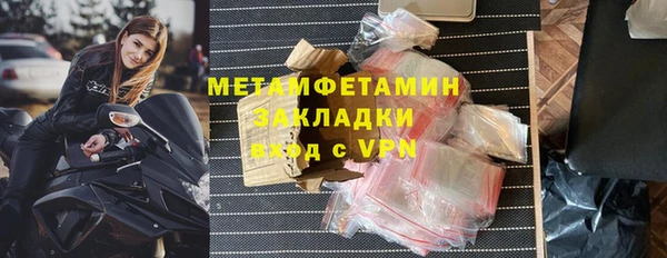 гашиш Баксан