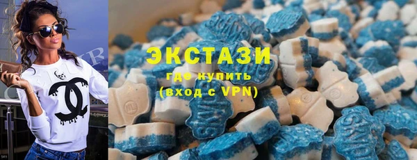 скорость mdpv Богородск