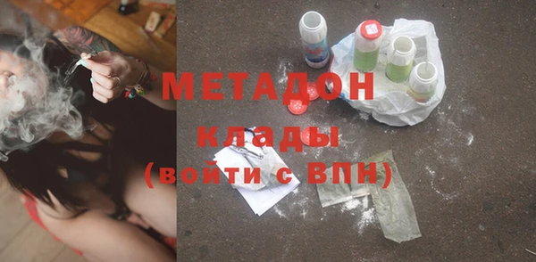 гашиш Баксан