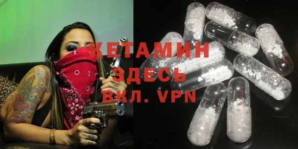 гашишное масло Балахна