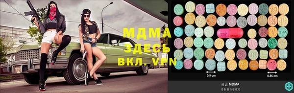 каннабис Богданович