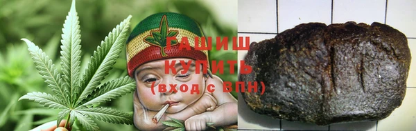 ПСИЛОЦИБИНОВЫЕ ГРИБЫ Богородицк