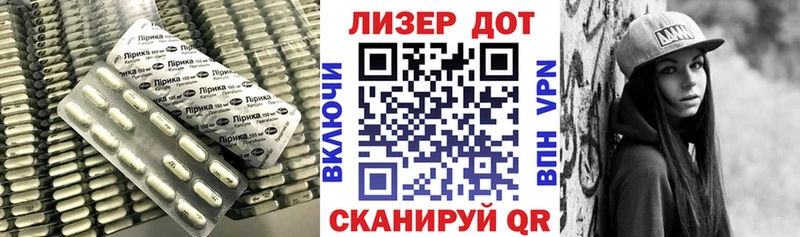 где можно купить   Бокситогорск  Лсд 25 экстази ecstasy 