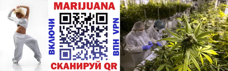 МАРИХУАНА Ganja  Бокситогорск 